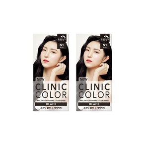 꽃을든남자 크리닉 칼라 N1 흑색 X 2개