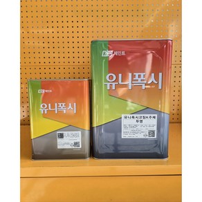 에폭시페인트 에폭시 상도 KCC페인트 유니폭시코팅K 16KG 2액형세트(주제+경화제) 주차장 공장 상가 사무실 창고 카페 에폭시바닥시공, 1개, 12.6L, 유니폭시코팅K 상도 투명 12.6KG (20평)