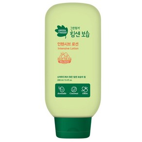 [그린핑거] 힘센보습 인텐시브 로션 280ml