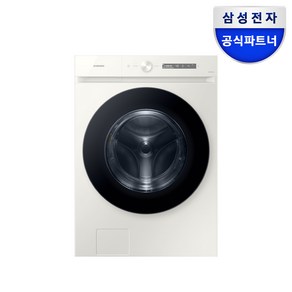 삼성전자 비스포크 WF21CB6850BE 그랑데AI 드럼세탁기 21kg 그레이지색상