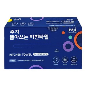 주지 뽑아쓰는 키친타올 3겹 천연펄프