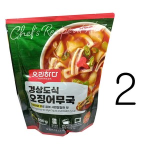 요리하다 경상도식 오징어무국, 아이스보냉백포장, 2개, 500g