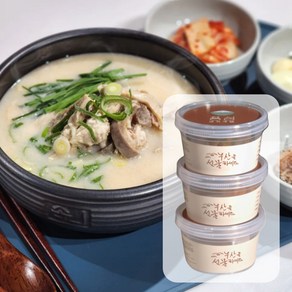 [풍성돼지국밥] 서면 맛집 간편하게 먹는 밀키트 섞어국밥, 1개, 270g