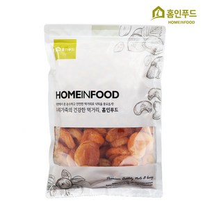 홈인푸드 건살구 1kg