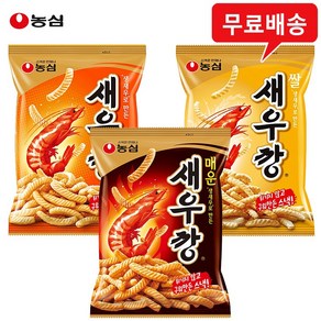 농심 과자 6봉(새우깡2+쌀새우깡2+매운새우깡2) 무배, 6개, 90g