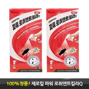 제로 초간편 셀프방역파워 로취앤트킬라, 2개, 200ml