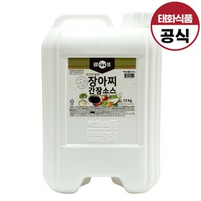 곰표 장아찌 간장소스 13kg 대용량 말통 업소용