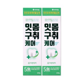 이엔닥터 미백 시린이 잇몸구취 치약, 1세트, 400ml, 잇몸 구 취 케어