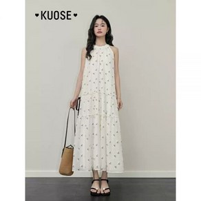 KUOSE 쿠오세원피스 화이트 리본 홀터넥 여름휴가