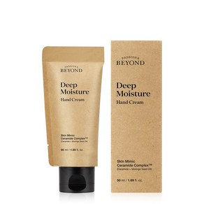 비욘드 딥 모이스처 핸드크림 50ml (less plastic 에디션) 756015, 1개