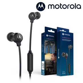 모토로라 EARBUDS 3C-S C타입 유선 이어폰, 블랙, 상세페이지 참조