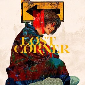 요네즈 켄시 LOST CORNER 6집 정규 앨범 CD 통상판