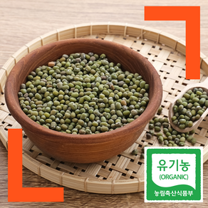 파머스넷 국내산 유기농 생 통녹두, 1kg, 1개