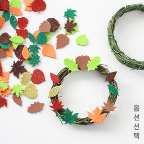 리스만들기 키트 나무리스 15cm 나뭇잎 20개 세트 ( 가을만들기 넝쿨 리스틀 풍경 꾸미기 DIY 장식소품 ), 나무리스 15cm 나뭇잎 20개 1세트 단품