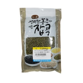 Mung Beans Monggo 멍빈스 몽고 녹두 500g, 1개