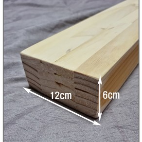 구조목 각목 6cmx12cmx40~100cm 집성원목 원목다리, 6x12x60