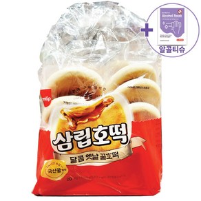 트레이더스 삼립 달콤 옛날 꿀호떡 1120G (56G X 20개입) + 더메이런 알콜티슈, 1.12kg, 1개