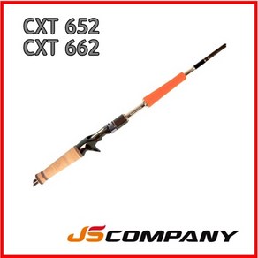 JS컴퍼니 참로드 CXT-652JSC 662JSC 682RSC 6102L RSC 652RSC SPIRAL 참돔 광어 루어 선상낚시대