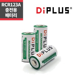 DiPLUS CR123A 충전용 배터리 RCR123A 리튬 건전지_IP, 1개