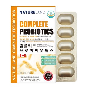 네이처랜드 컴플리트 프로바이오틱스, 1개, 60정