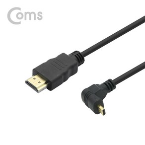 Mico HDMI to HDMI 변환젠더 케이블 하향 꺾임 30cm, 1개