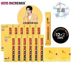 [8515 INCREMIX]변우석PICK! 유산균 대사 밸런스원1(15포)12BOX_6개월+체험판(20포), 75g, 12개