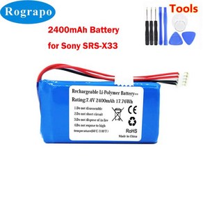 소니 호환 SRS-X33 블루투스 플레이어용 배터리 5 선 플러그 7.4V 2400mAh, 1개