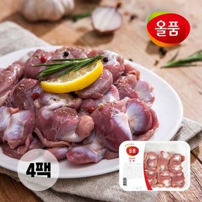 올품 냉장 닭근위 500g X 4팩 2kg 닭모래집 국내산 똥집 특수부위