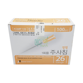 정림 일회용주사침 26G 60mm 100개입 / 니들 멸균주사침 일회용 주사침 롱니들 롱침 장침 5cm, 1개