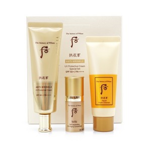 더 후 공진향 진해윤 링클 선 스페셜/SPF50+PA++++