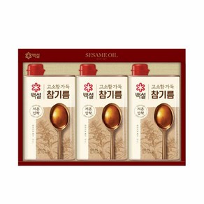 CJ제일제당 [CJ 선물세트] 백설 고소한 참기름 1호 쇼핑백포함, 450ml, 1개