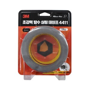 3M 4411 초강력 방수 실링 테이프 48mm X 4mt(1롤) 블리스터팩, 1개