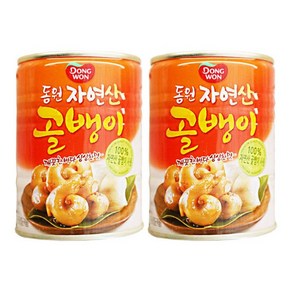 동원 자연산 골뱅이 300g 2개 안주 골뱅이무침