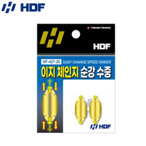 해동 HF-427 이지체인지 순강수중 바다낚시봉돌 바다낚시채비