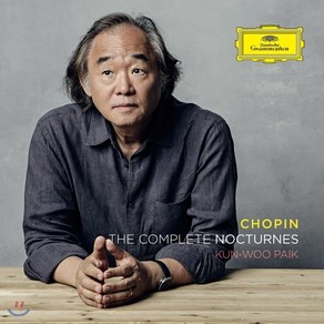 [CD] 백건우 - 쇼팽: 녹턴 전곡집 (Chopin: Complete Noctunes)