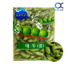 콩 자숙 대두콩 자숙콩 풋콩 450g