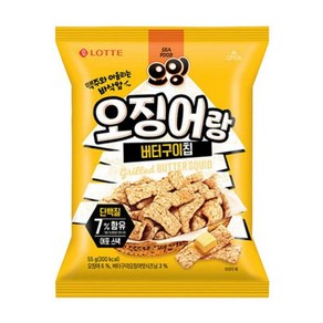 오잉 오징어랑 버터구이칩 55gx10봉, 10개, 55g