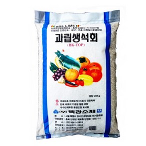 백광소재 생석회 비료, 1개, 20kg