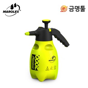 마로렉스 Maste 2000Ego 압축분무기 Maste 2000Plus후속 원예용분무기, 1개