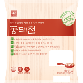 사옹원 동태전 1kg 1개