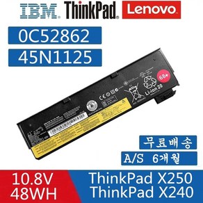 LENOVO ThinkPad X240 노트북 45N1125 6셀 호환용 배터리 X250 T440s T460P T470P T550 T560 W550s (배터리 모델명으로 구매하기)Z