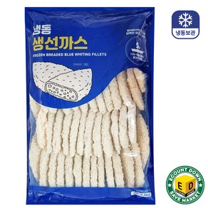 냉동 생선까스 2.5kg [ 드라이아이스 기본 제공 ] 대용량 50개입, 1개