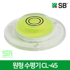 SB 2단 원형수평기 CL-45