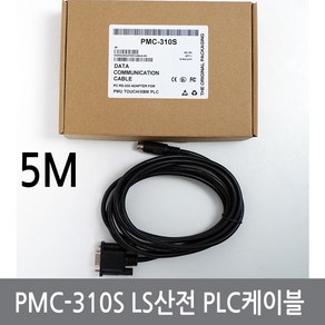 싸이피아 PMC-310S LS산전 PLC 통신케이블 RS232 6핀 케이블 5미터, PMC-310S 5미터, 1개