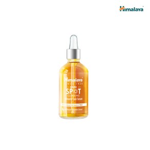 히말라야 다크스팟 클리어링 터머릭 잡티 미백 세럼 앰플, 1개, 30ml