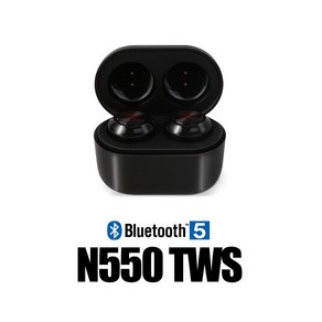 Axxen N550 TWS V5.0 블루투스이어폰, 블랙, 액센 N550