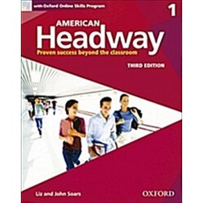 Ameican Headway 1 One - Student Book, OUP옥스포드