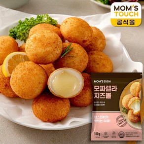 맘스터치 디쉬(업소용) 모짜렐라 치즈볼 350g, 1개