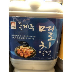 멸치액젓 10KG 청정 제주 (국내산 멸치젓100%), 1개