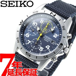 세이코 SEIKO 손목시계 크로노그래프 SND379R (SND379P2)